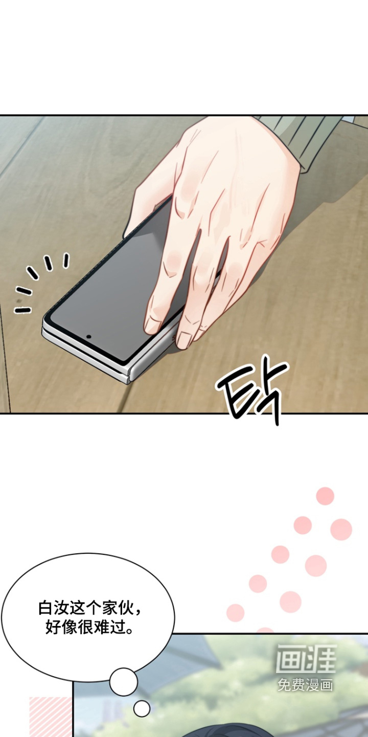 第207话0