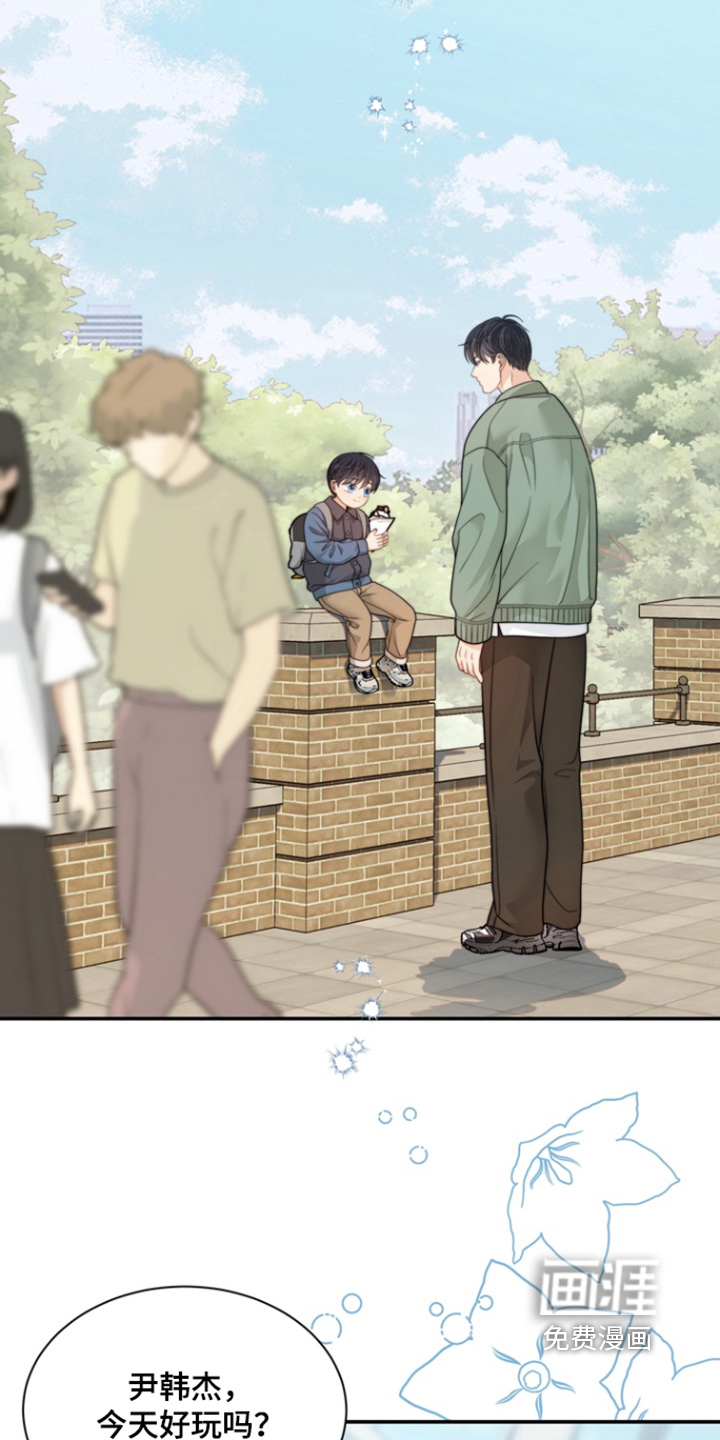 第207话19