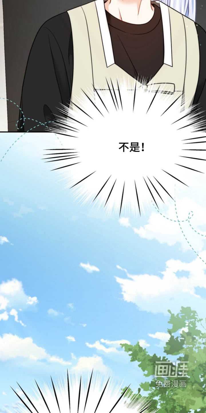 第206话32