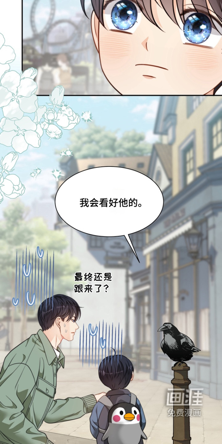 第206话1