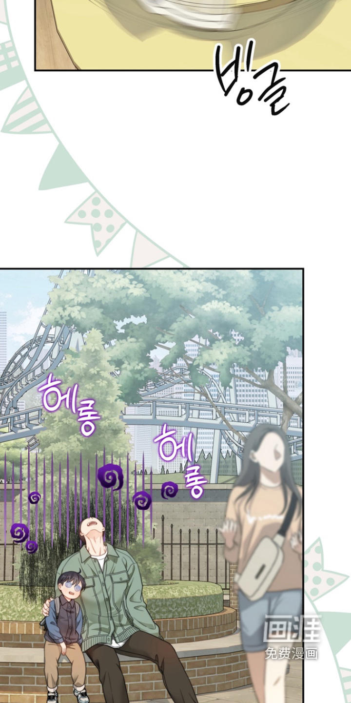 第206话8