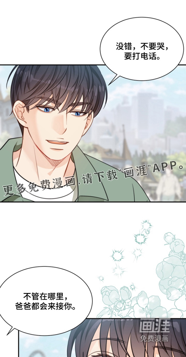 第206话0