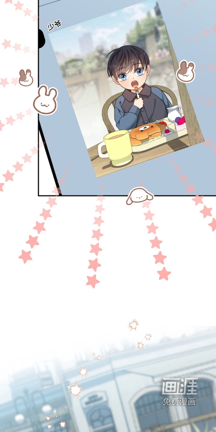 第206话18