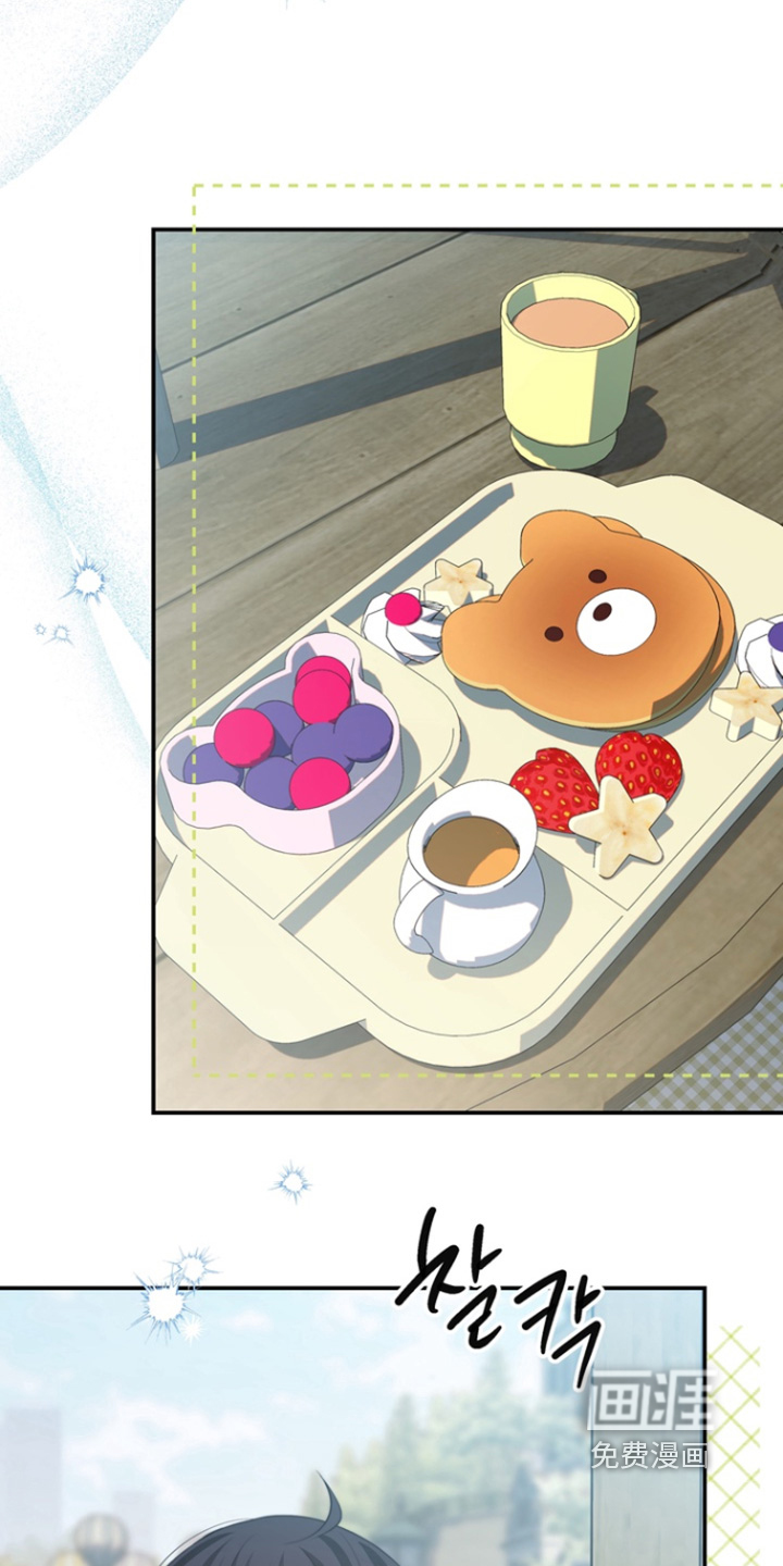 第206话13