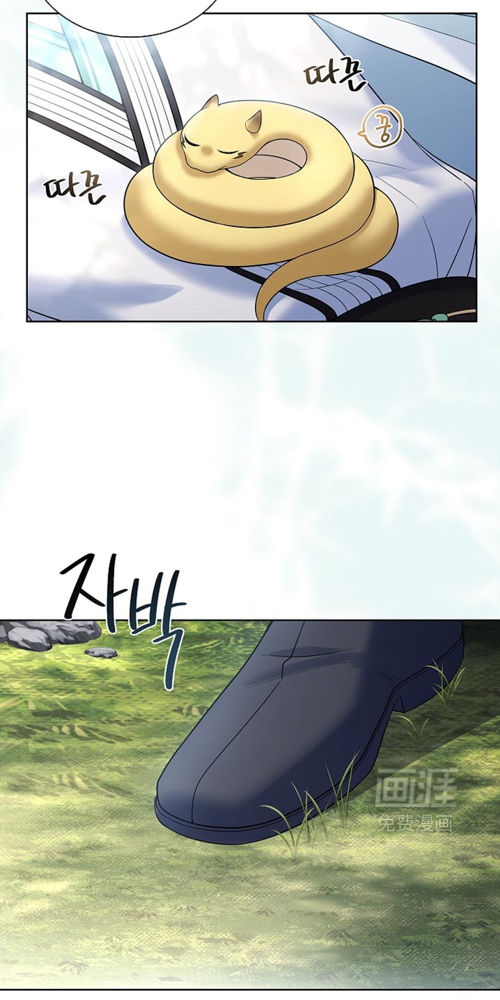 第45话15