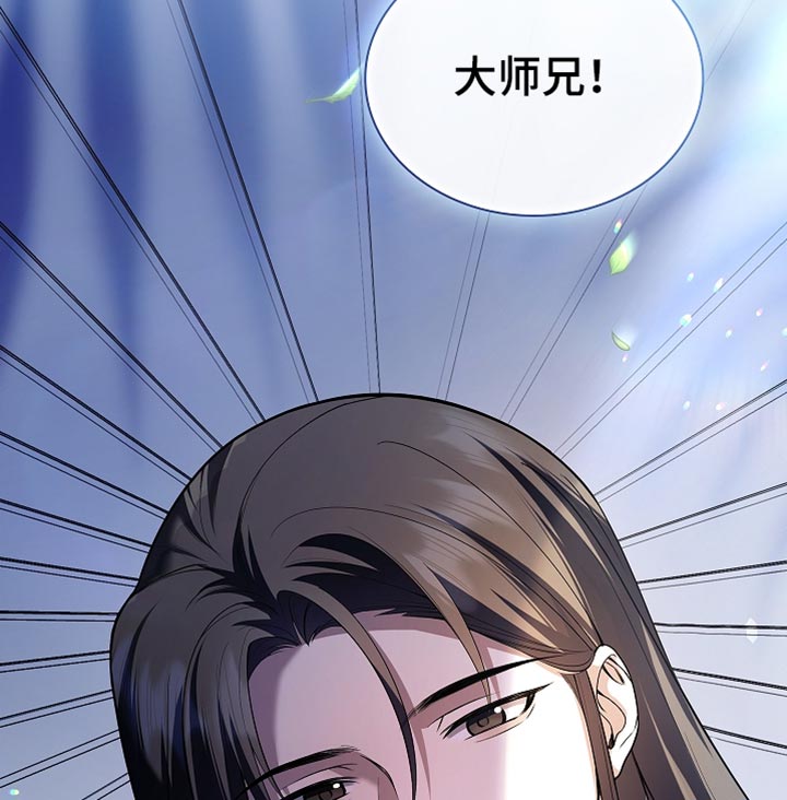 第45话17