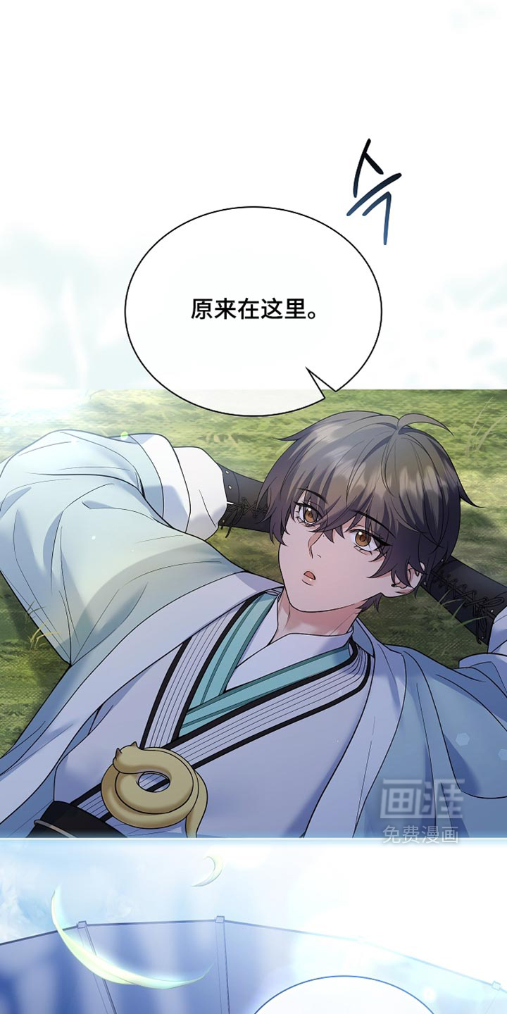 第45话16