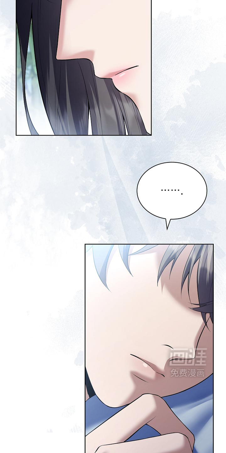 第45话26