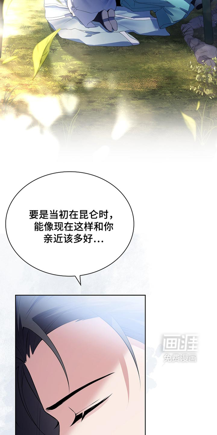 第45话25