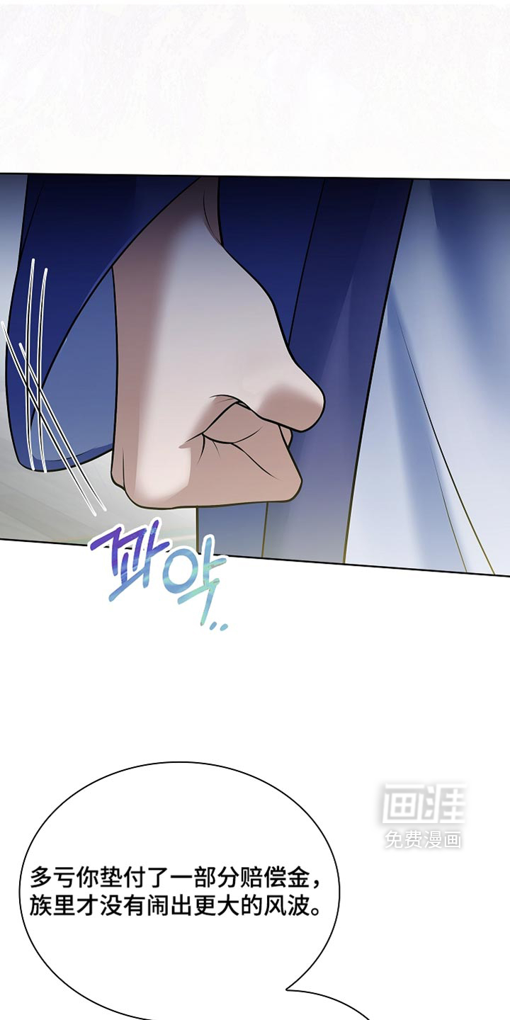 第45话0