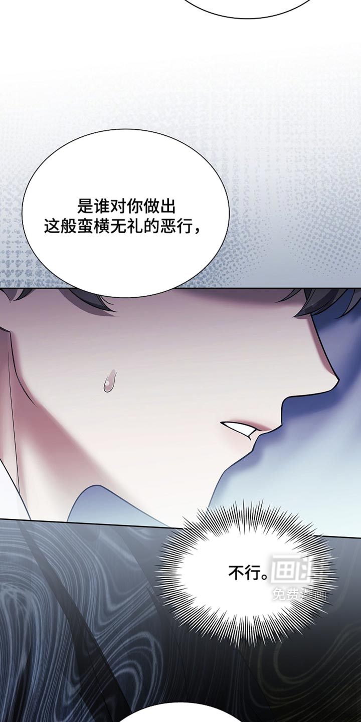 第45话33