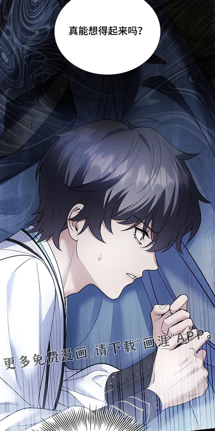 第45话34