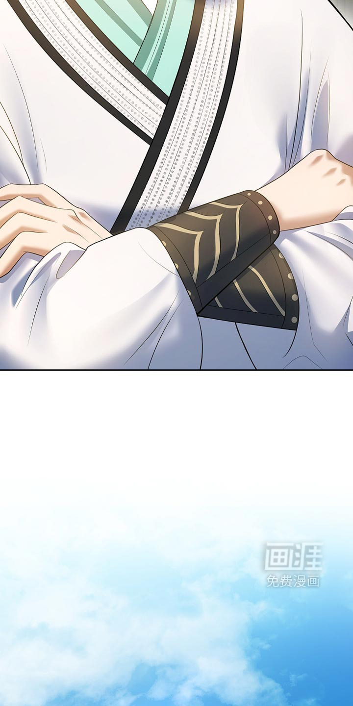 第44话26