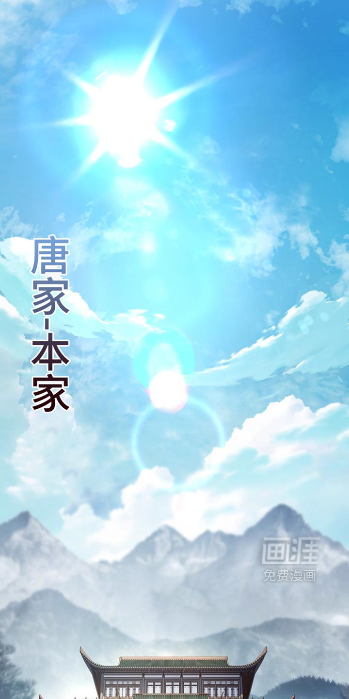 第44话27