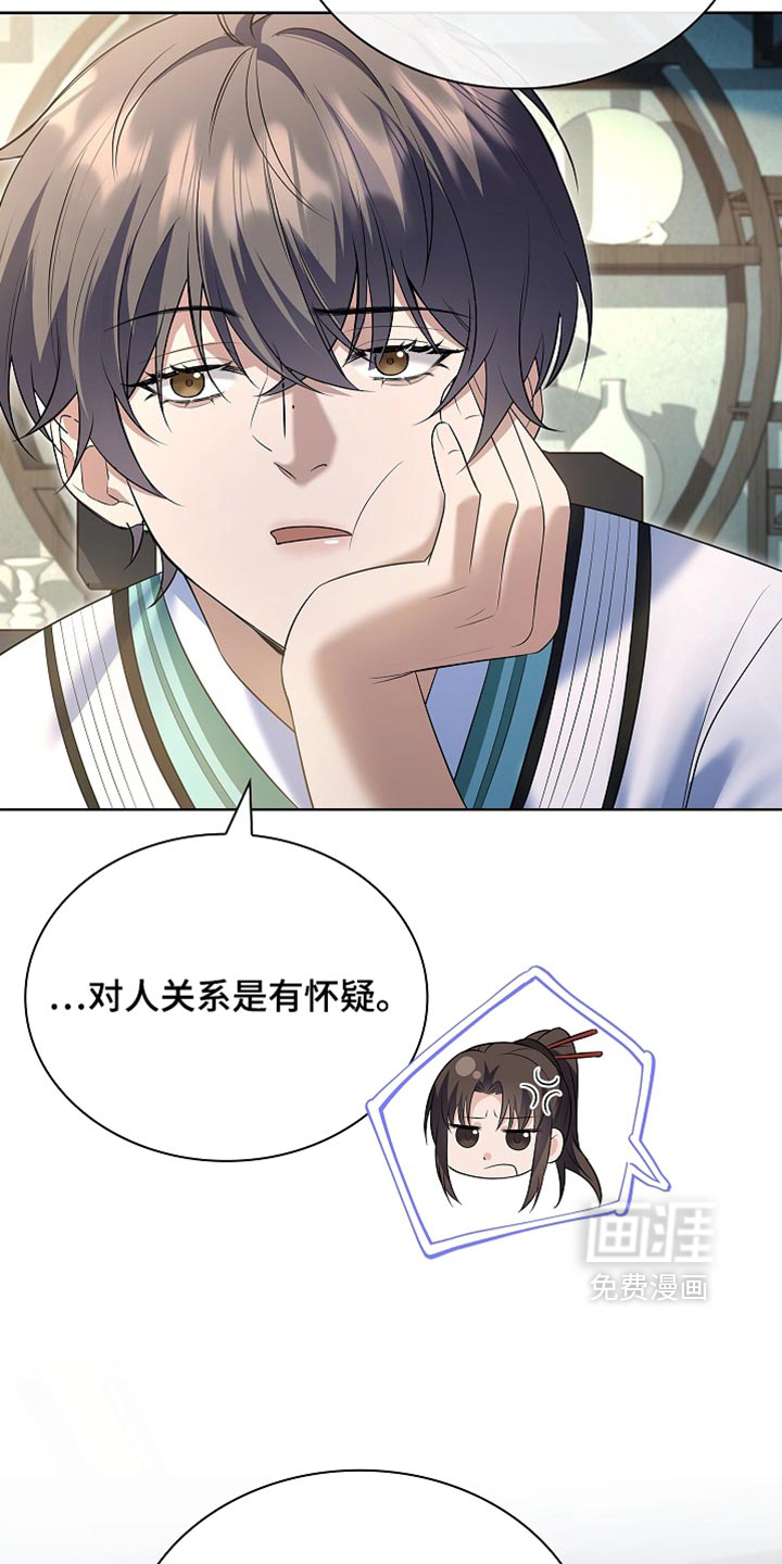 第44话14