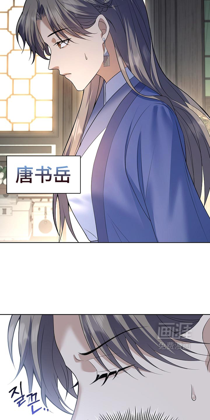 第44话32