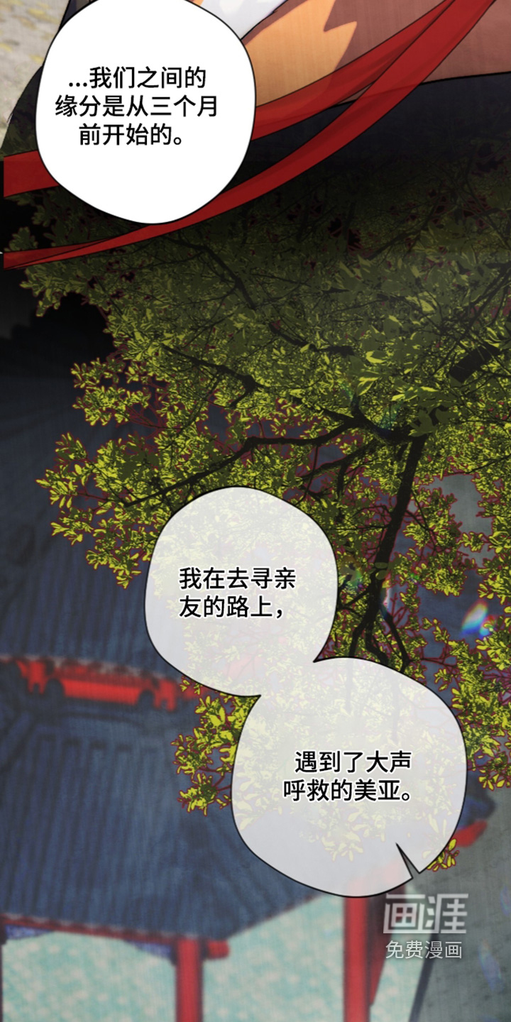 第43话1