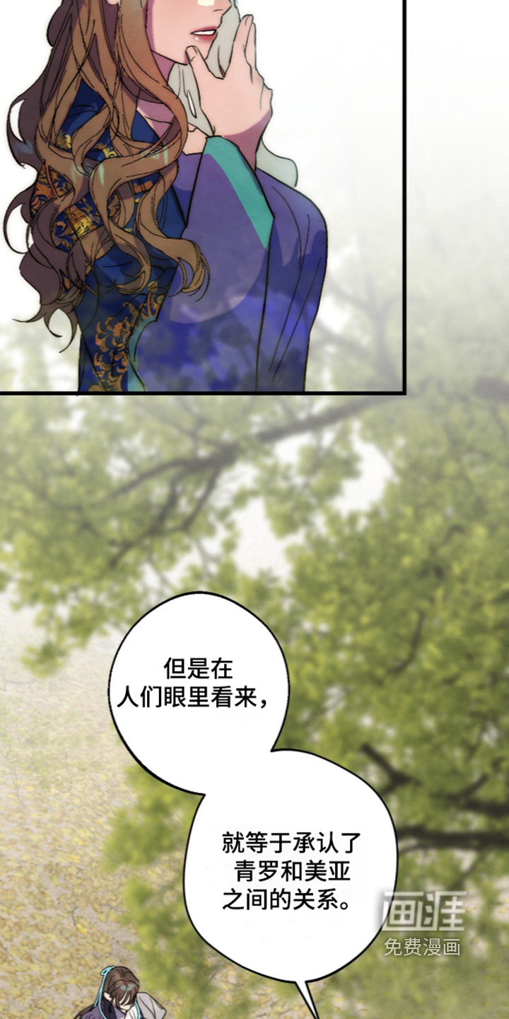 第43话18