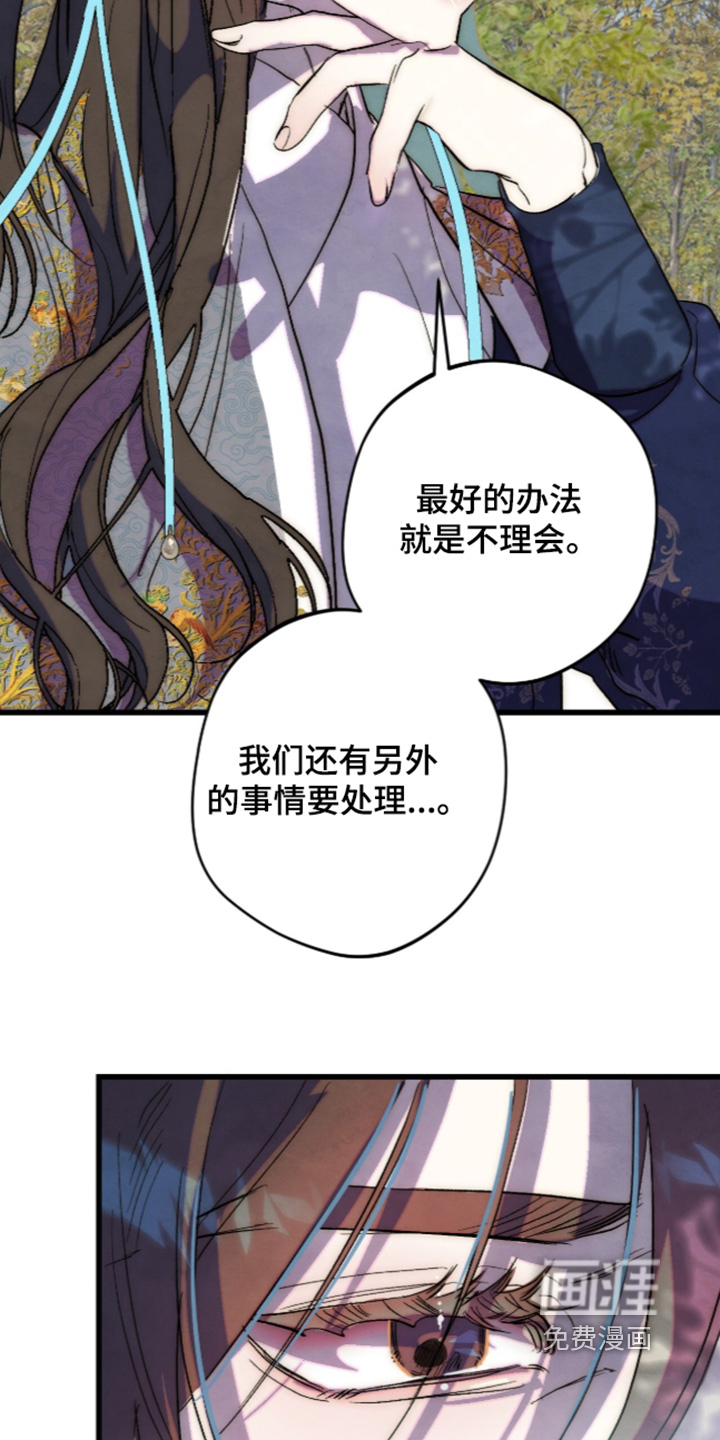 第43话21