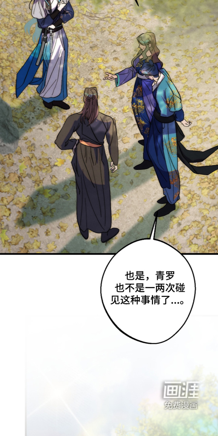 第43话19