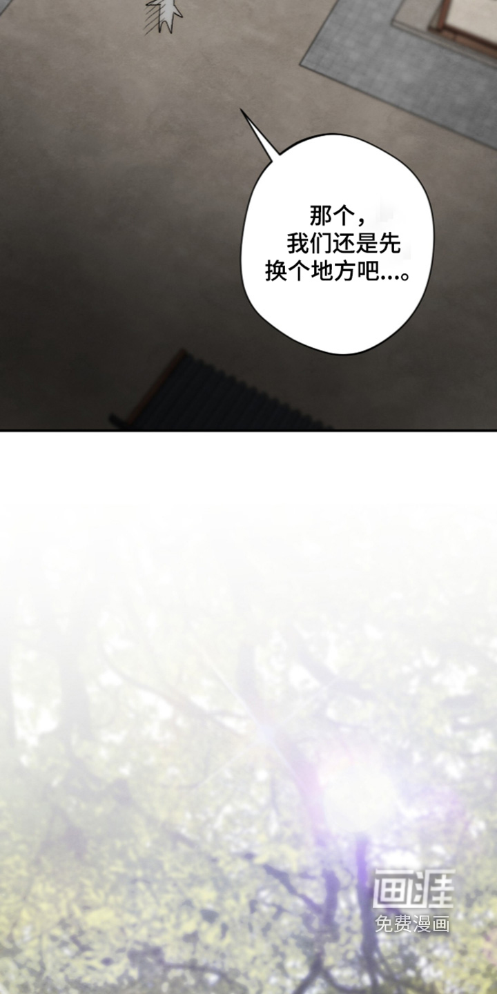 第42话17