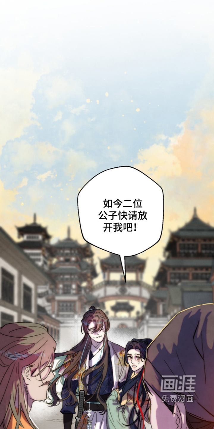 第42话0