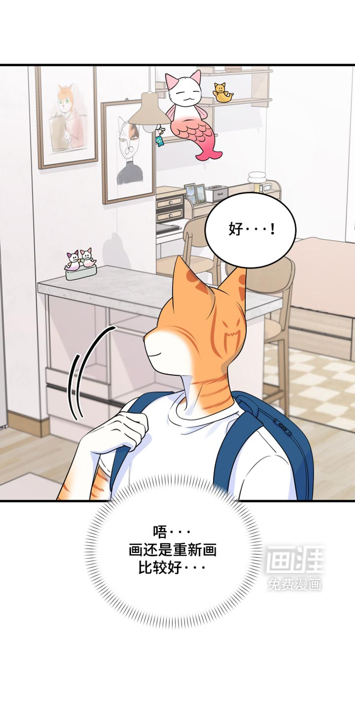 第220话3