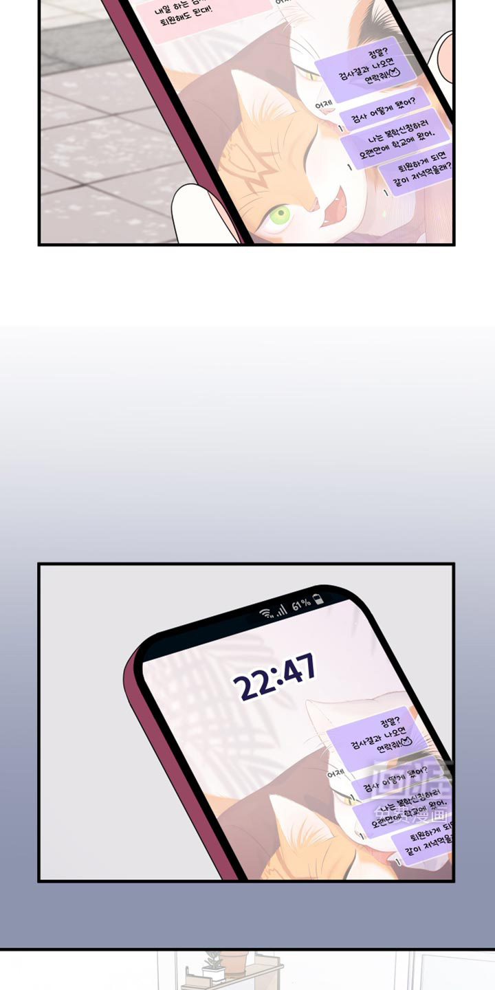 第220话6