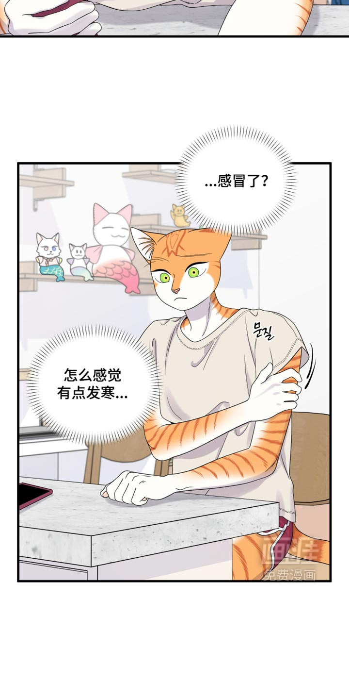 第220话10