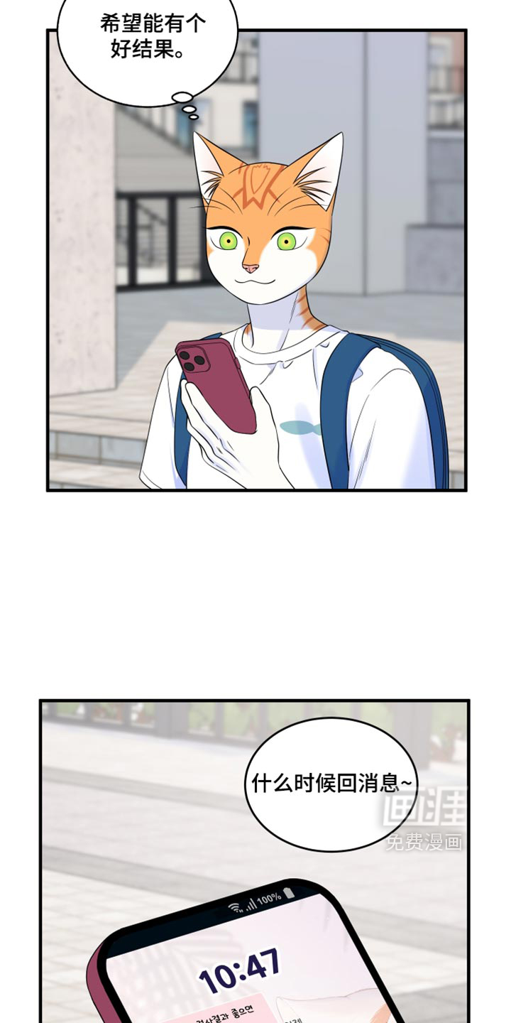 第220话5