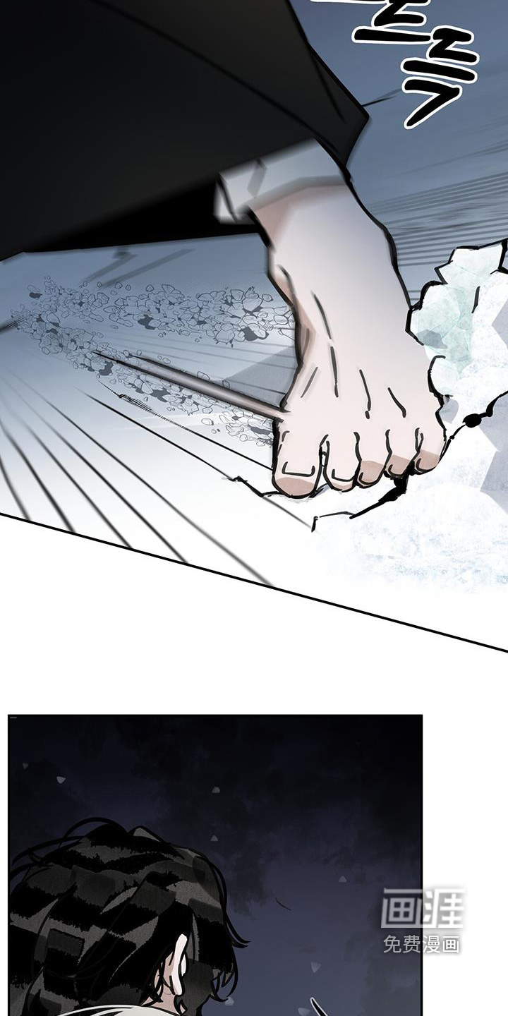 第171话21