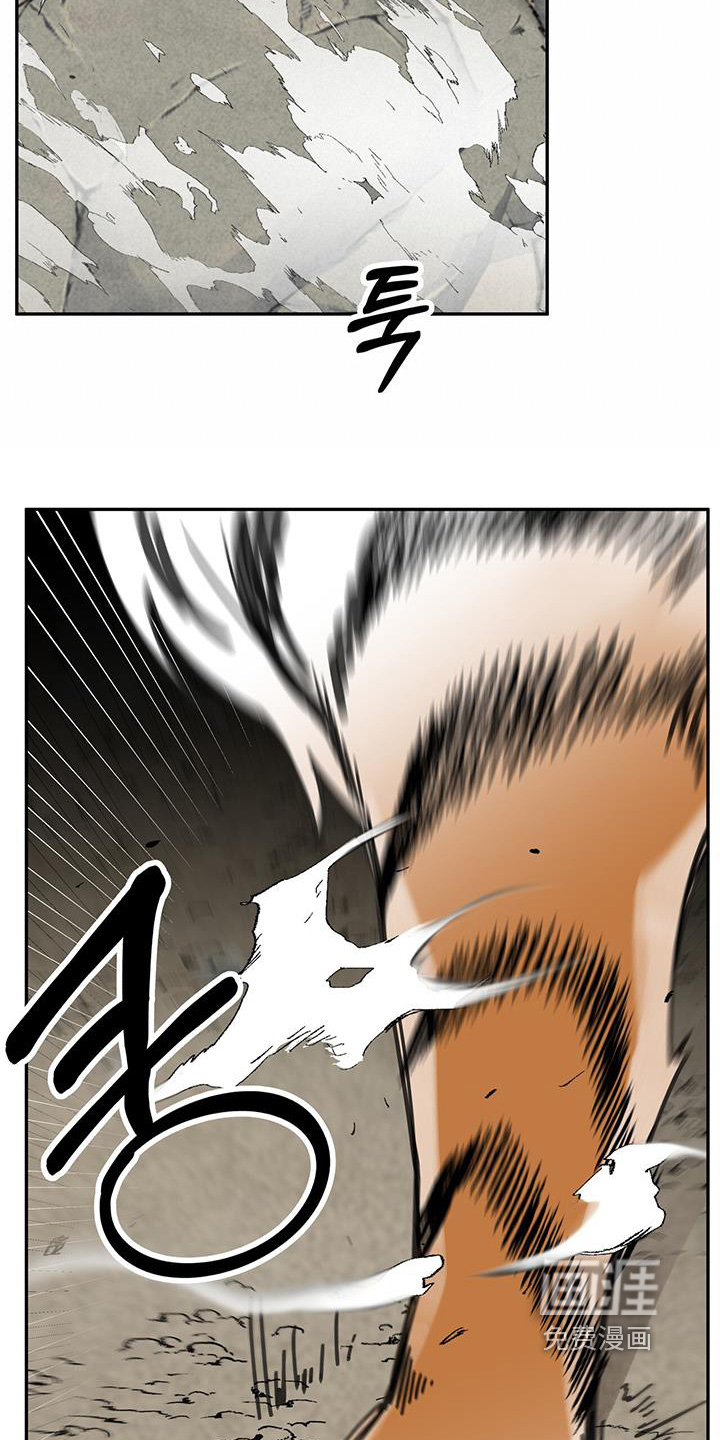 第171话9
