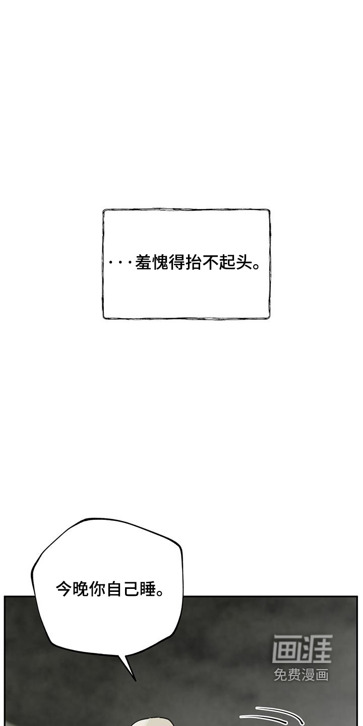 第170话15