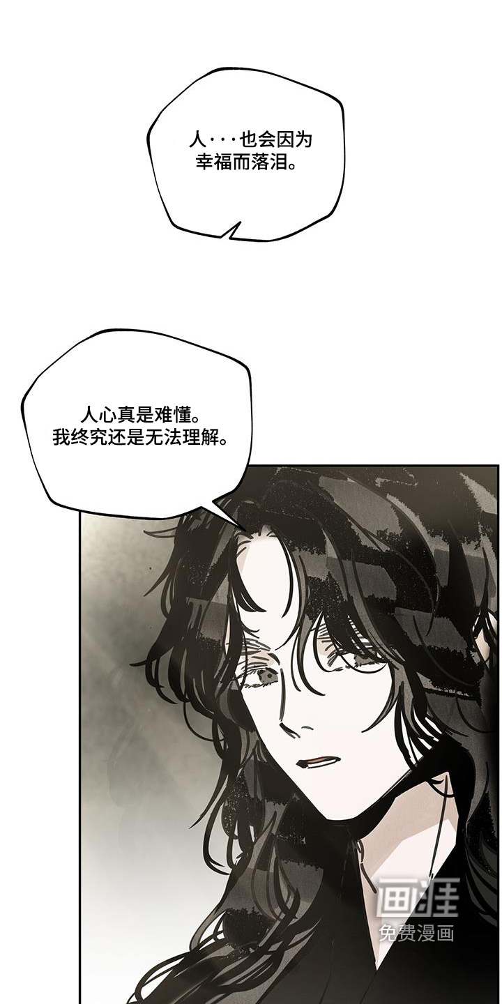 第169话0