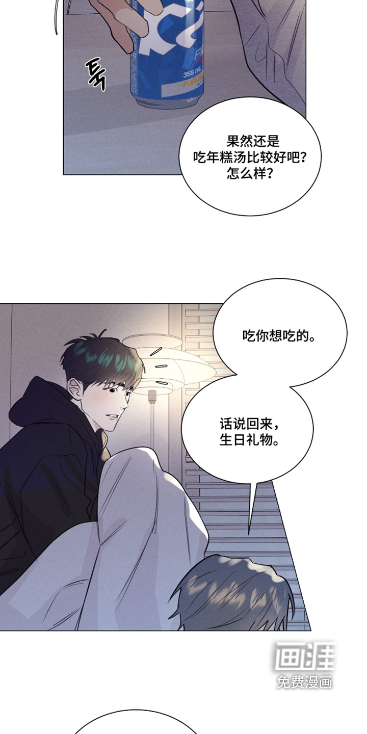 第54话12