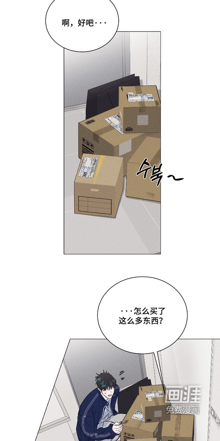 第54话1
