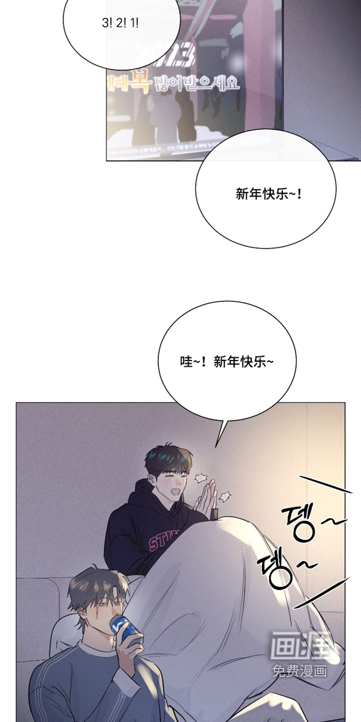 第54话10