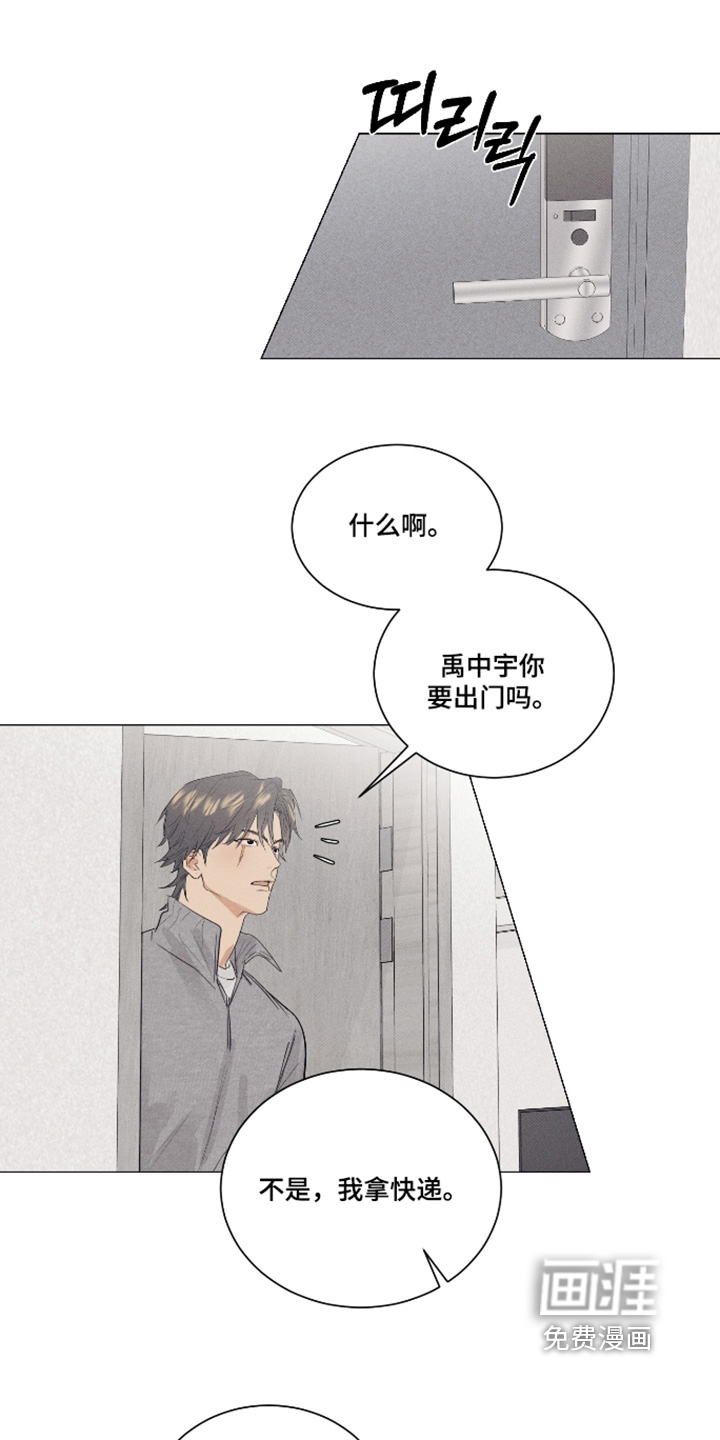 第54话0