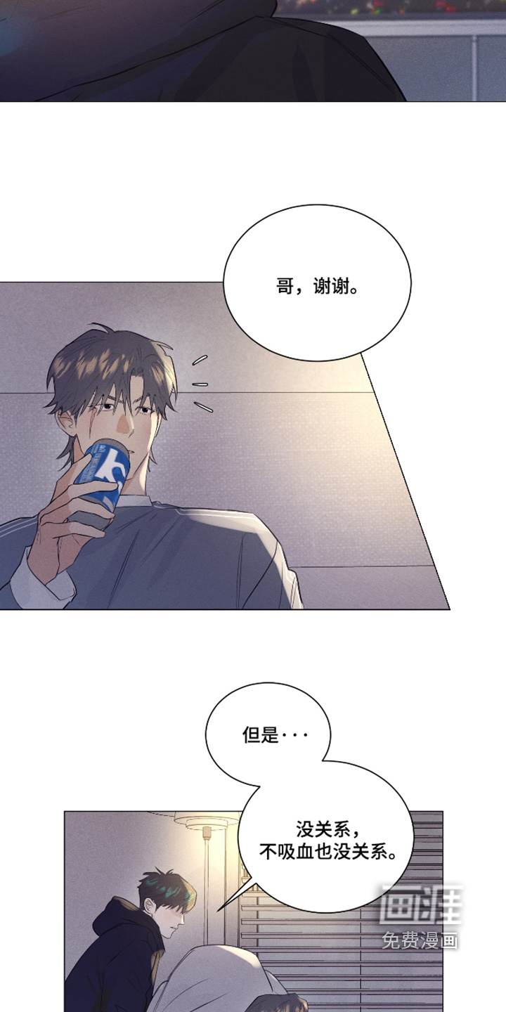 第54话18