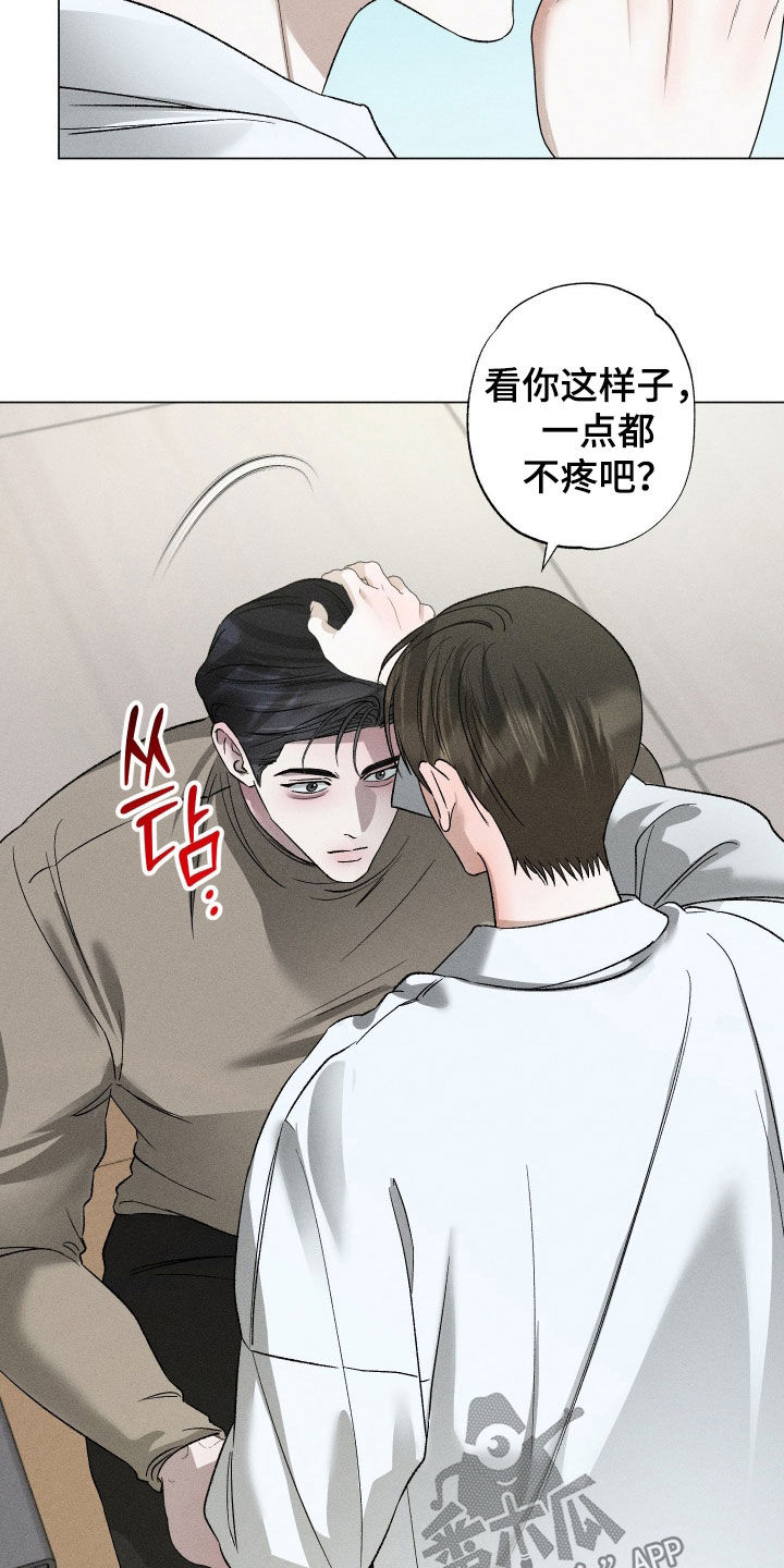 第108话15