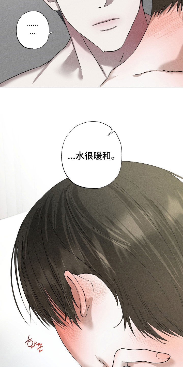 第108话19