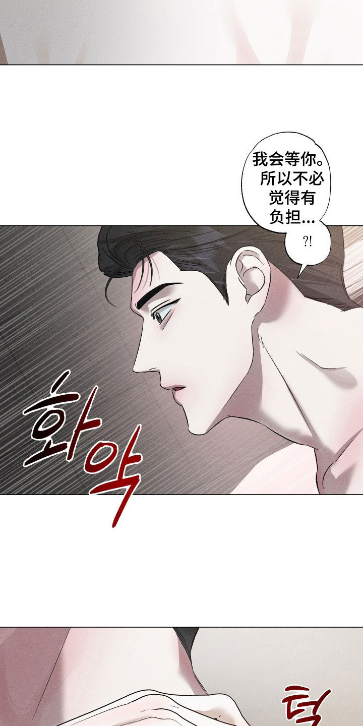 第108话27