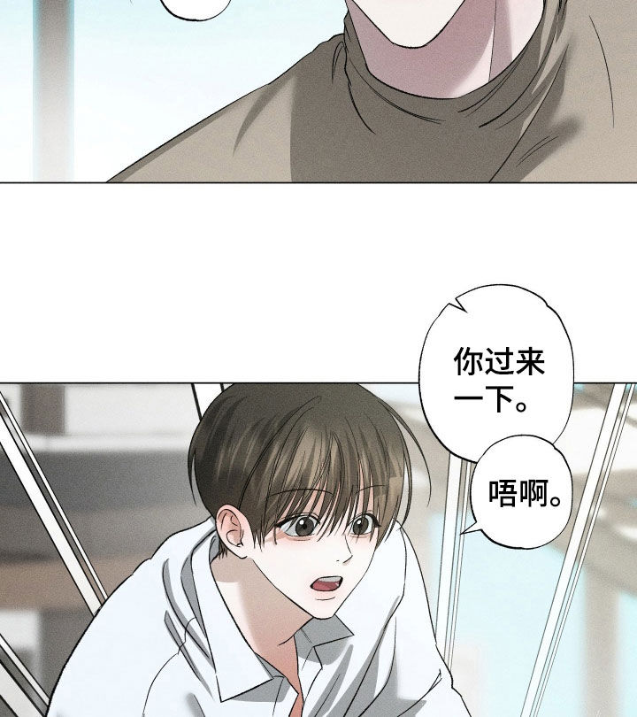 第108话10
