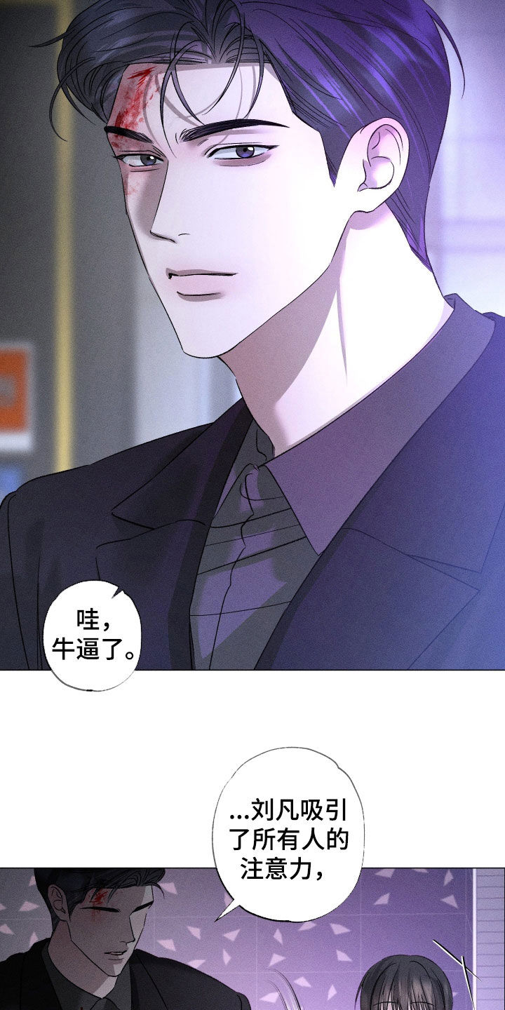第107话5