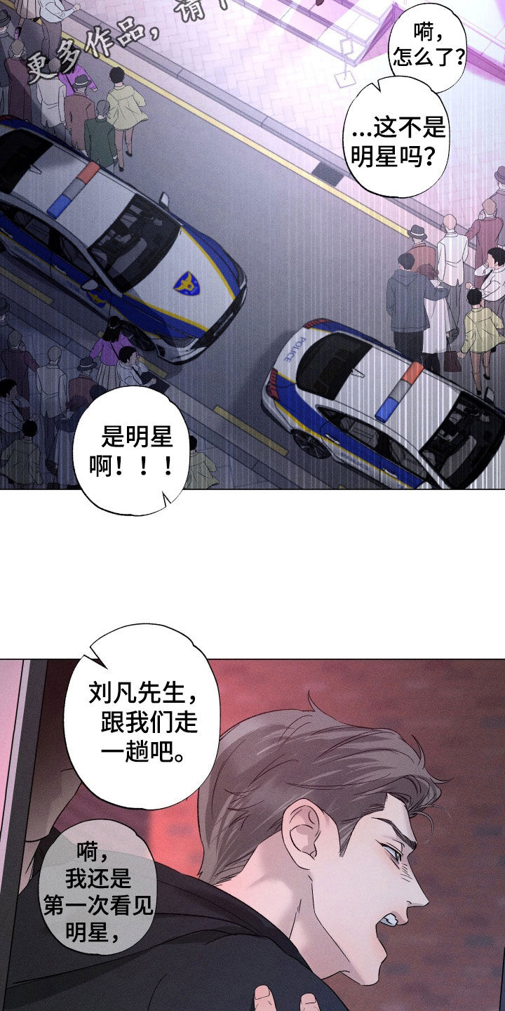 第107话1
