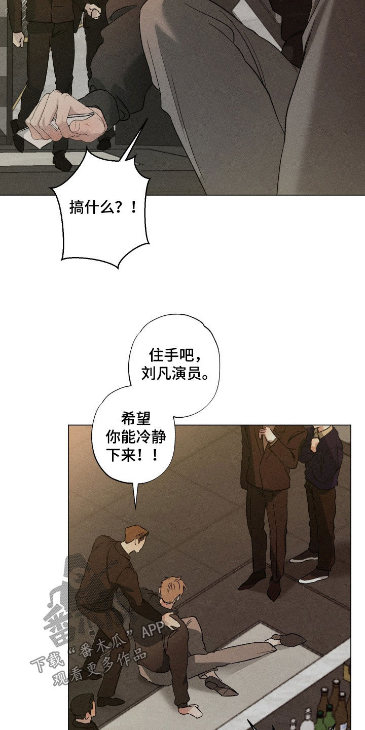 第106话18