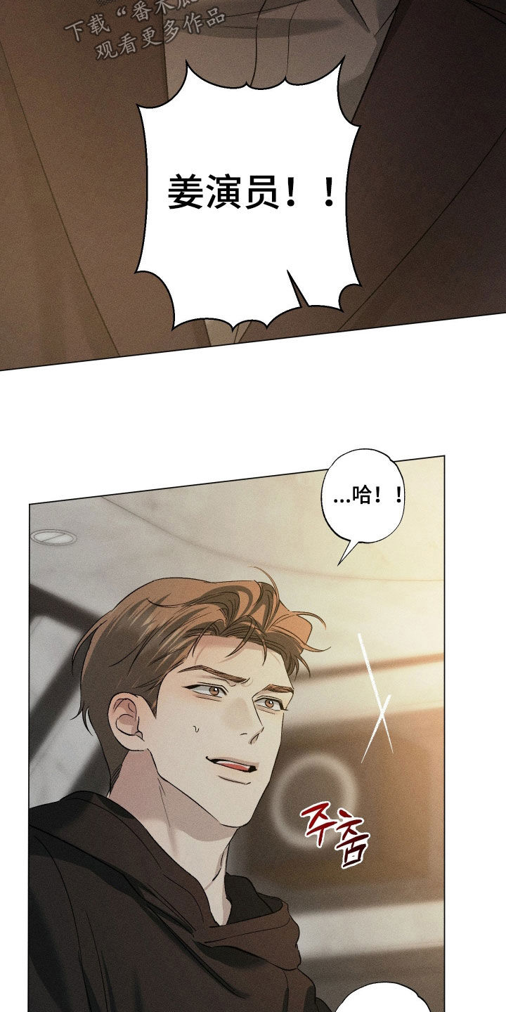 第106话13