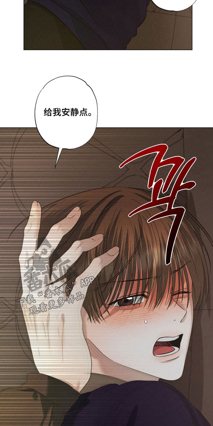 第105话25
