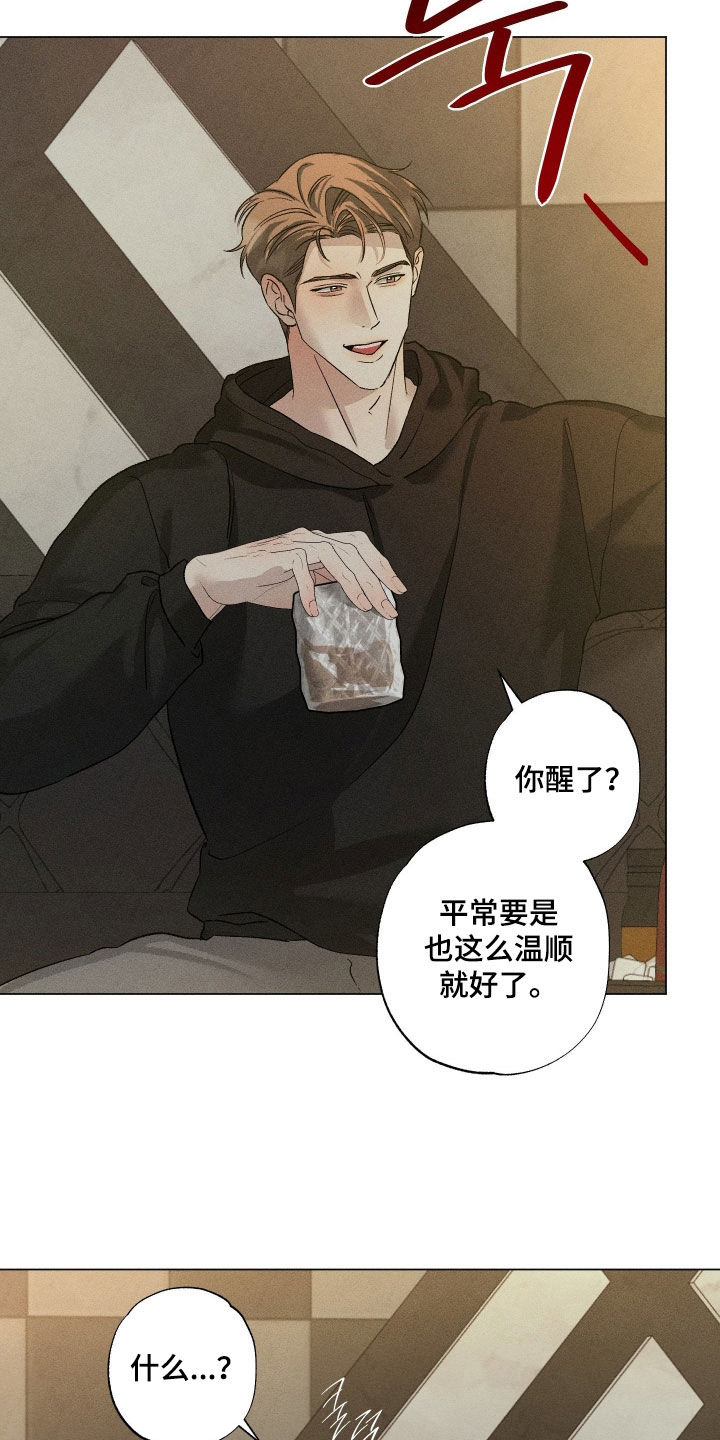 第105话5