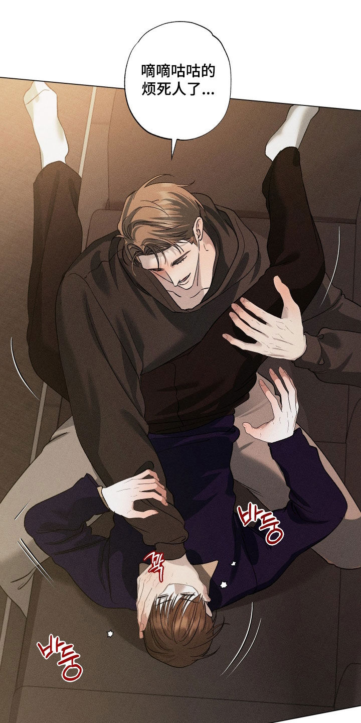 第105话16